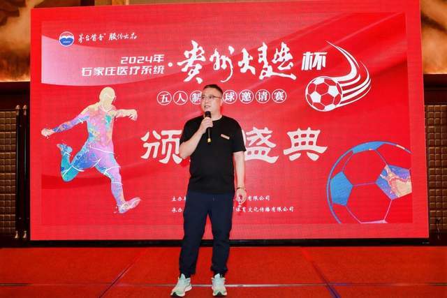 泰尔齐奇：来毕巴前向弗里克取经，他是巴萨的理想主帅